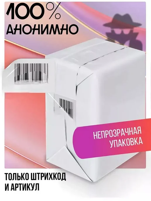 Кукла секс и мужские секс игрушки 21+ 2.7кг, 2,7 кг, фото 8