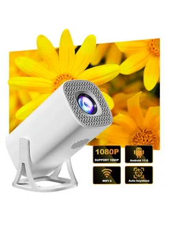 S40 проектор 4K двойной Wi-Fi Bluetooth мини для дома
