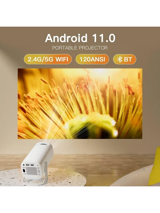 S40 проектор 4K двойной Wi-Fi Bluetooth мини для дома, белый, фото 3