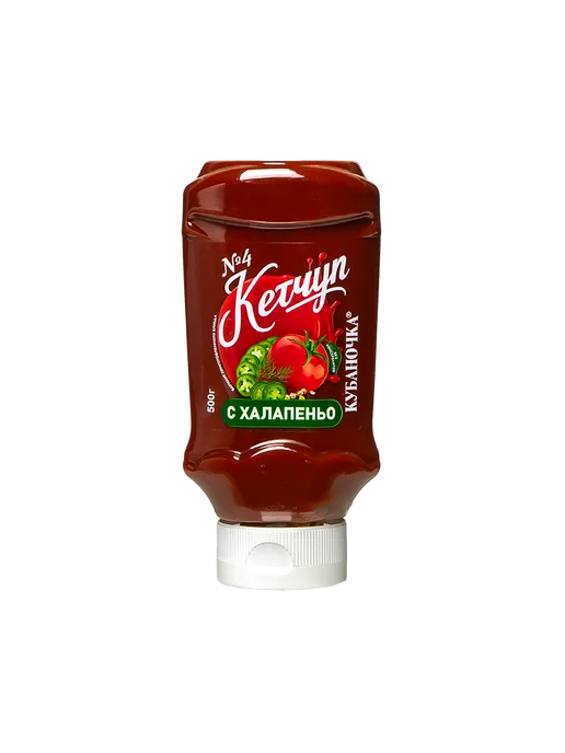 Кубаночка Кетчуп N4 с халапеньо 500 г, 500 г
