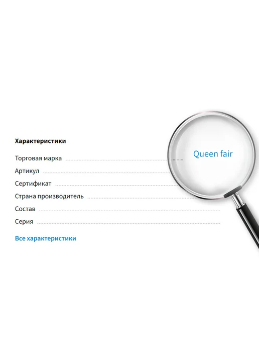 Нет бренда Держатель для украшений, белый, фото 5