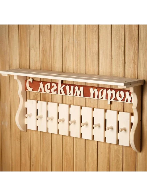 Стильная полка-вешалка с 9 крючками из липы, вариант, фото 3