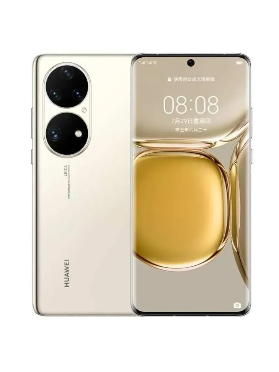Смартфон P50 pro Global 8 512ГБ, Золотой Huawei 933053587 купить за 29 166 ₽ в интернет‑магазине Wildberries