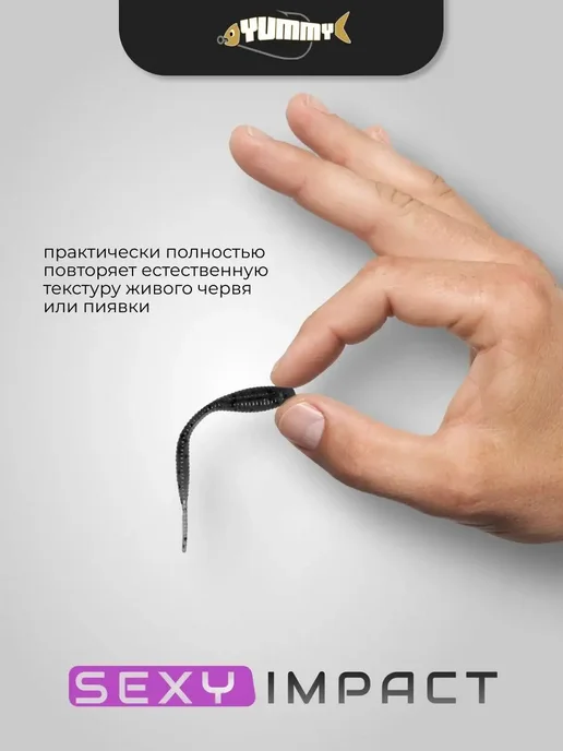 YUMMY Baits Силиконовая приманка YUMMY Sexy Impact 2,8" 71 мм цвет 10, зеленый, фото 3