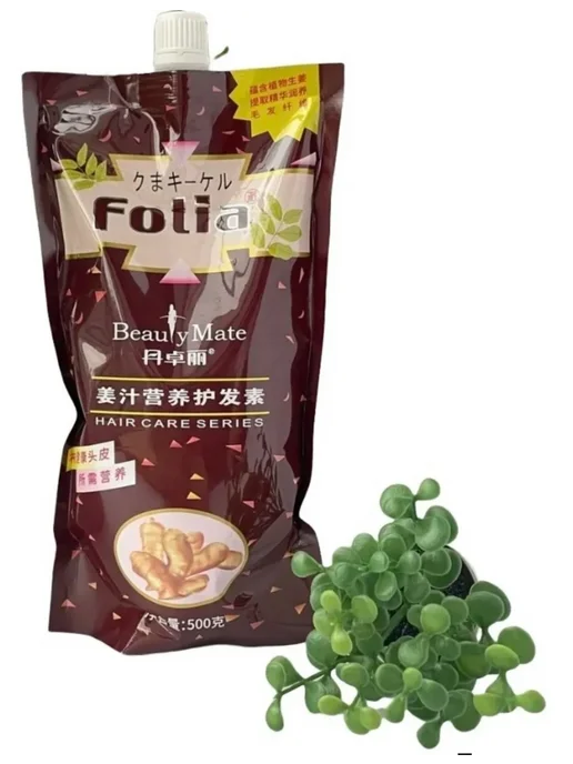Folia (Фолия) Маска-кондиционер для оздоровления волос, 500 мл, фото 3