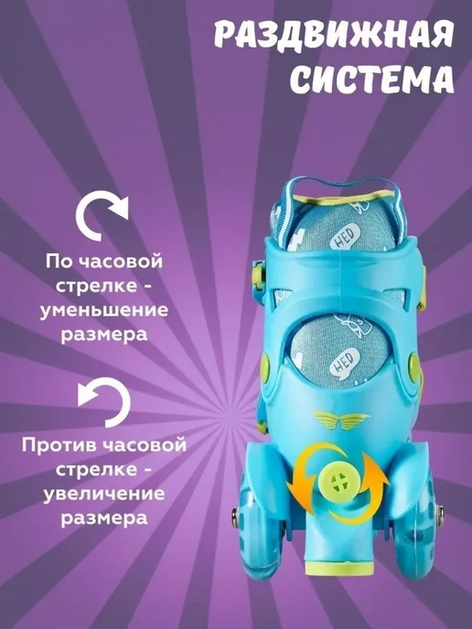 JARL SPORT Ролики, синий, фото 6