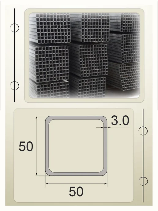 Профильная труба 50х50х3.0х300 1шт, 50x3.0x300, 1 шт, фото 4