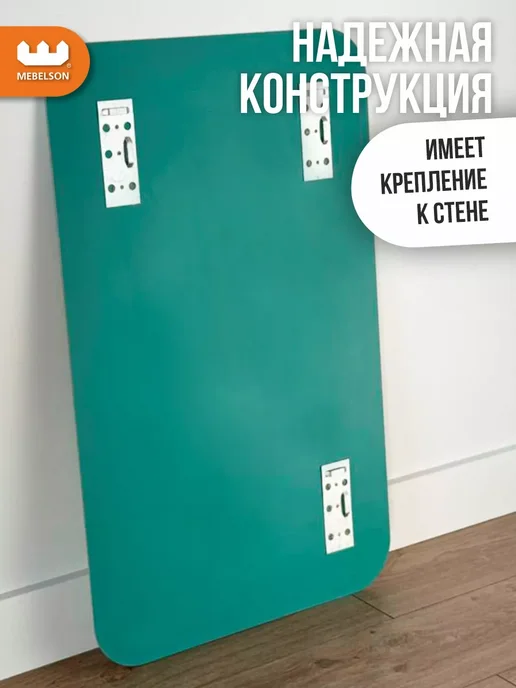 Mebelson Зеркало настенное "Фортуна 3", 80x50 см, белый, 80x50 см, фото 6