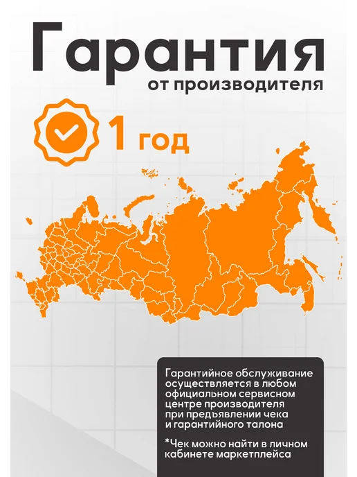 Fest Воздушный компрессор КМ-1800 50, 50 л, фото 3