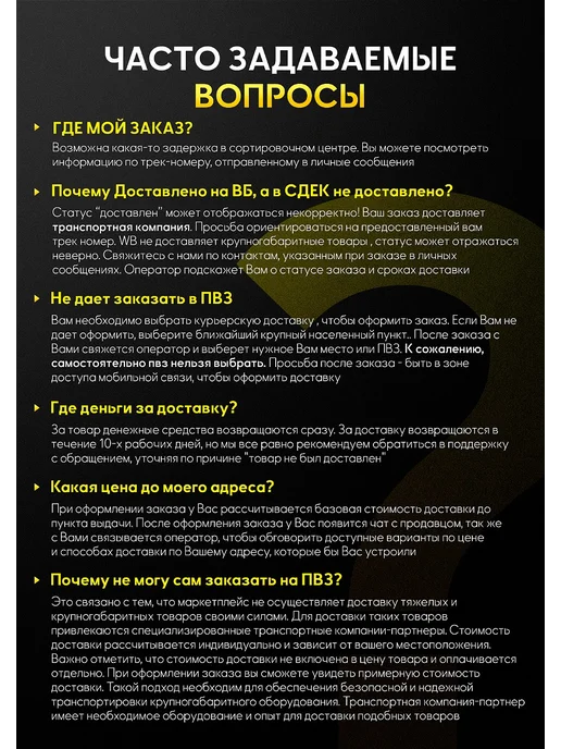 Fest Воздушный компрессор КМ-1800 50, 50 л, фото 4