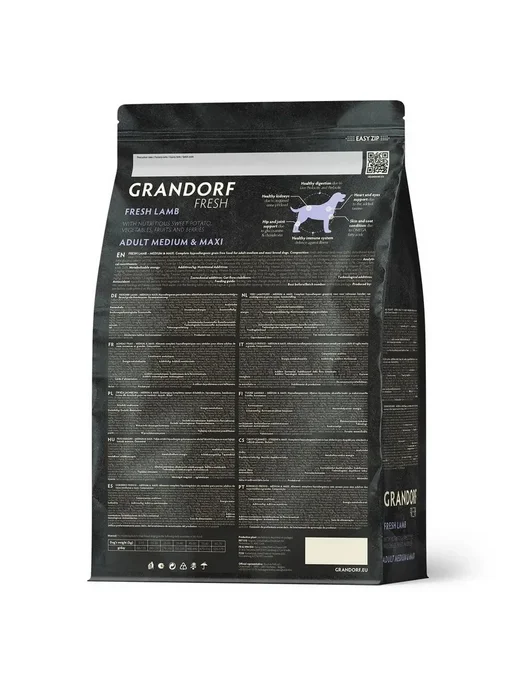 Сухой корм Grandorf fresh для собак, крупные, средние, ягненок, 20 кг, фото 3