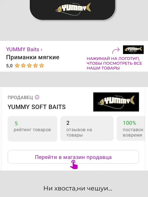 YUMMY Baits Силиконовая приманка YUMMY Tranta 2" 50 мм цвет # 11, желтый, фото 2