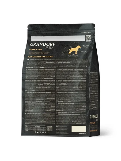 Сухой корм Grandorf fresh для собак, беззерновой, щенки, 20 кг, фото 3