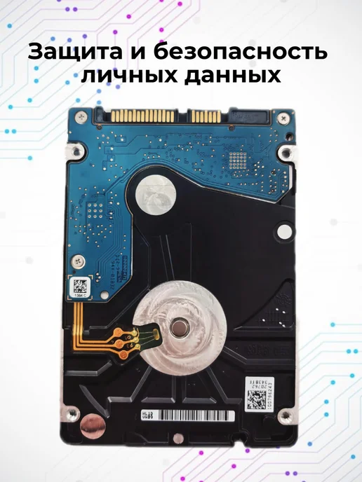 Western Digital 160GB HDD жёсткий диск для ноутбука, 160 ГБ, фото 2