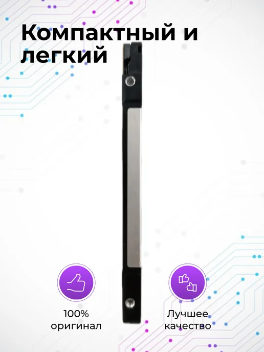 Western Digital 160GB HDD жёсткий диск для ноутбука, 160 ГБ, фото 3