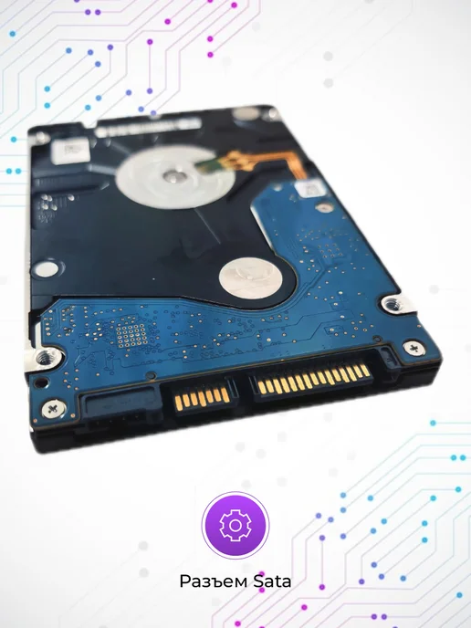 Western Digital 160GB HDD жёсткий диск для ноутбука, 160 ГБ, фото 4