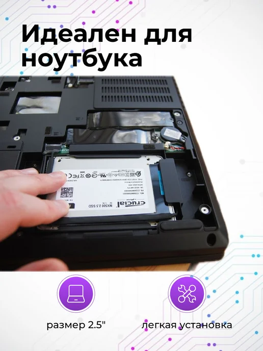 Western Digital 160GB HDD жёсткий диск для ноутбука, 160 ГБ, фото 5