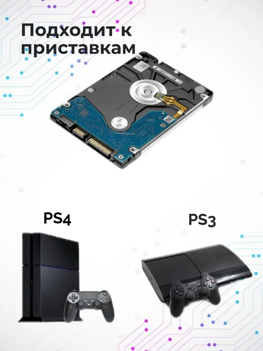 Western Digital 160GB HDD жёсткий диск для ноутбука, 160 ГБ, фото 7