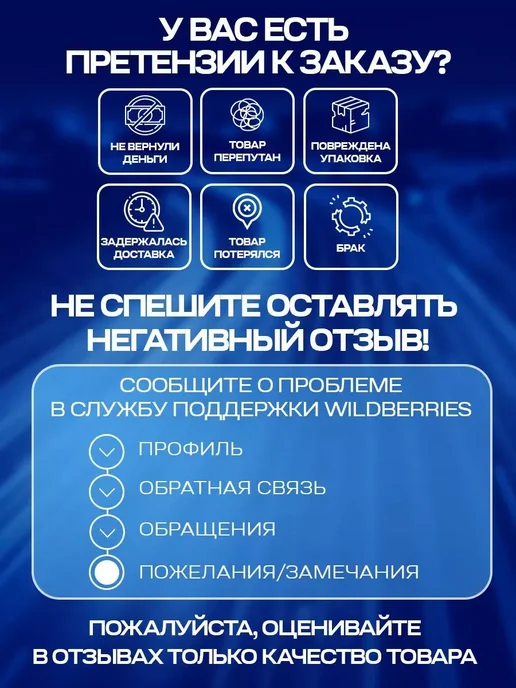 Подушка подголовник автомобильная для шеи, черный, фото 4