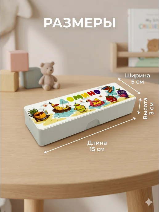Владспортпром Домино детское Фрукты развивающая настольная игра для детей, белый, фото 3