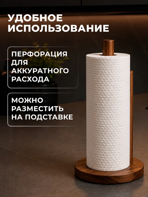 LAIMA Салфетки безворсовые для уборки в рулоне впитывающие 65 штук, белый, фото 6