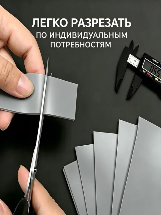Термопрокладка GELID 12Вт мК 80×40×2.0 мм, для мощных ПК, 80x40, 12 Вт, фото 5