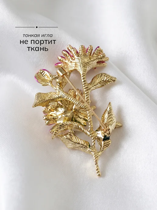 TYRADA Брошь цветок оригинальная стильная, зеленый, фото 4