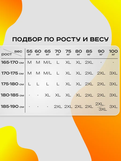 TVEL Спортивная майка без рукавов для фитнеса, черный, фото 7