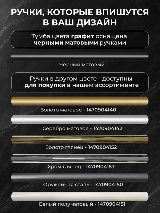ACQUACRAFT Тумба с раковиной в ванную 100 подвесная SOLE графит, 100 графит, фото 3