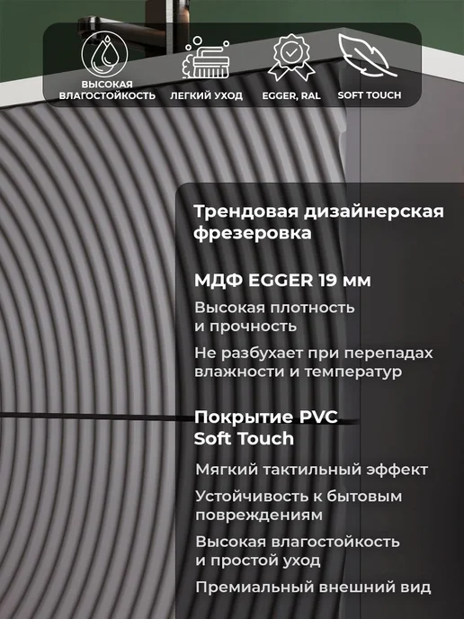 ACQUACRAFT Тумба с раковиной в ванную 100 подвесная SOLE графит, 100 графит, фото 4