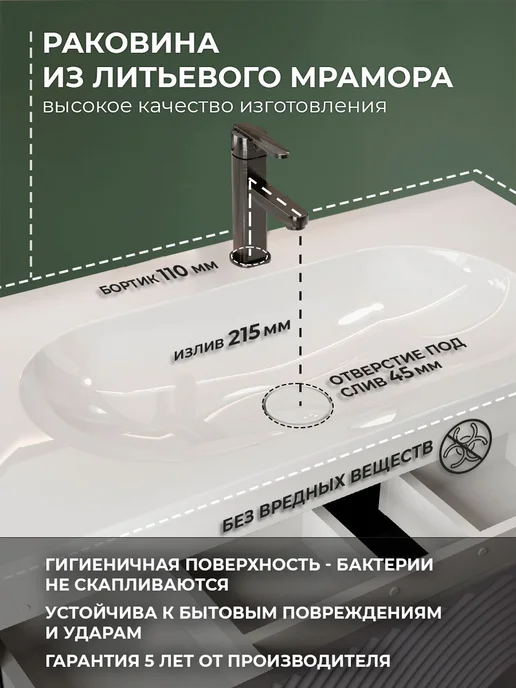 ACQUACRAFT Тумба с раковиной в ванную 100 подвесная SOLE графит, 60 графит, фото 6