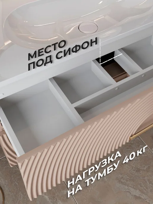 ACQUACRAFT Тумба с раковиной в ванную 100 подвесная SOLE графит, 70 мокко, фото 7