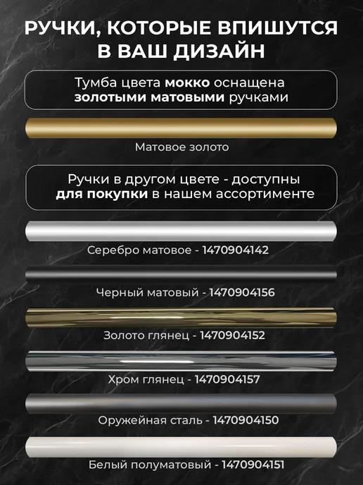 ACQUACRAFT Тумба с раковиной в ванную 100 подвесная SOLE графит, 90 мокко, фото 3
