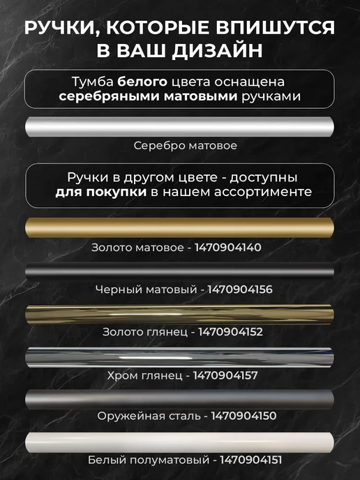 ACQUACRAFT Тумба с раковиной в ванную 100 подвесная SOLE графит, белый, фото 3