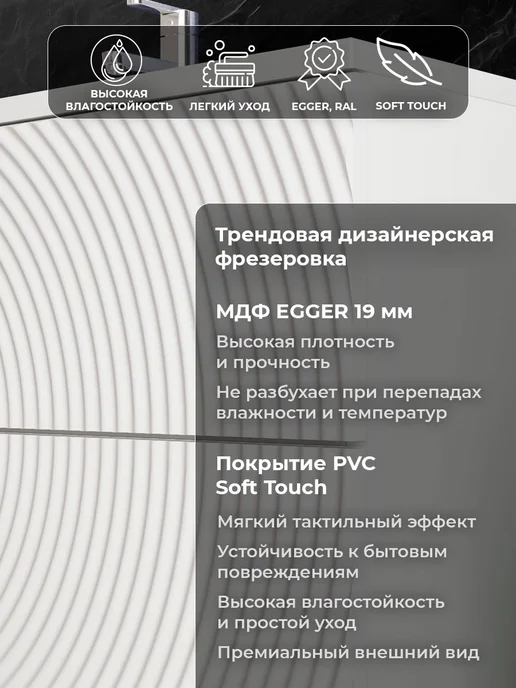 ACQUACRAFT Тумба с раковиной в ванную 100 подвесная SOLE графит, белый, фото 4
