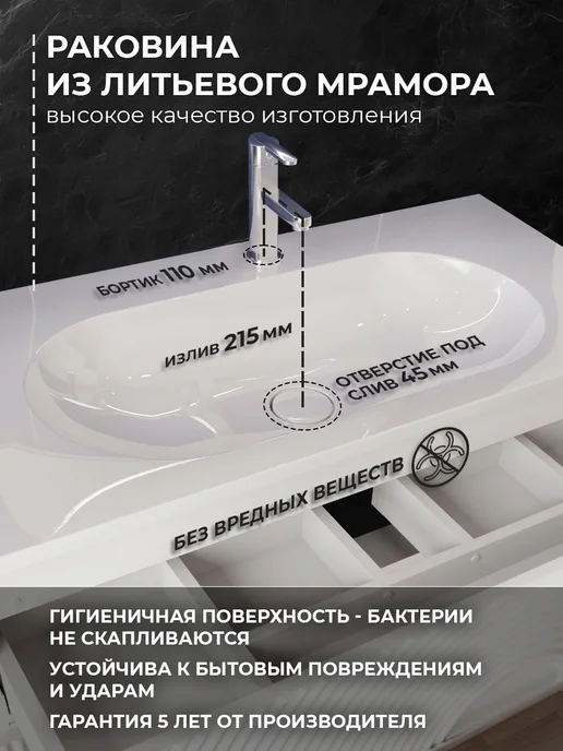 ACQUACRAFT Тумба с раковиной в ванную 100 подвесная SOLE графит, белый, фото 7