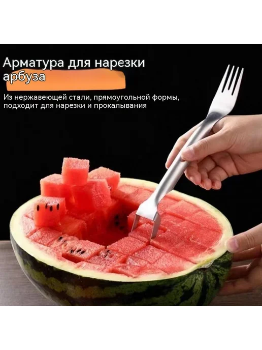 Инструмент Чёрный, черный, фото 2