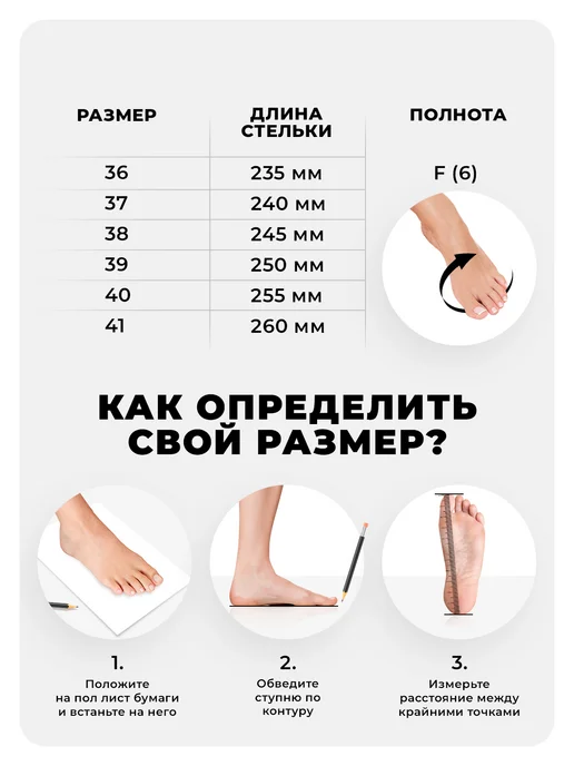 BADEN Сандалии кожаные спортивные, бежевый, фото 2