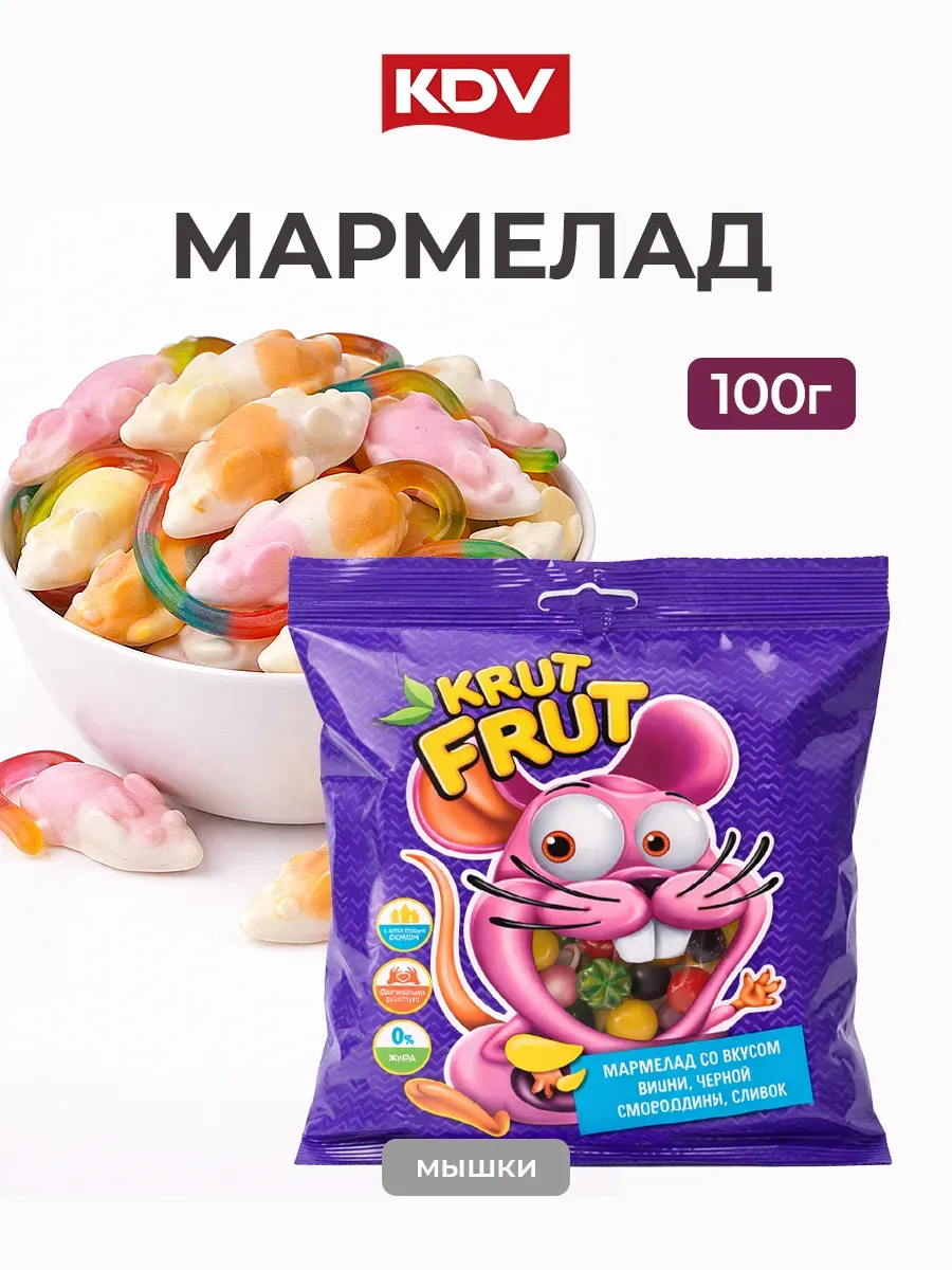 Мармелад жевательный Krut Frut мышки