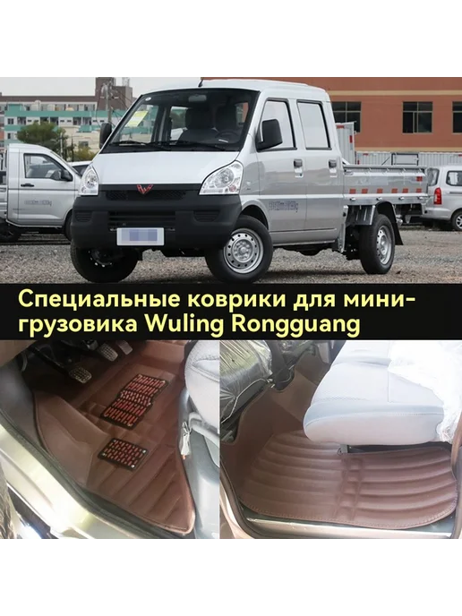 Ножки Черный, черный, фото 2