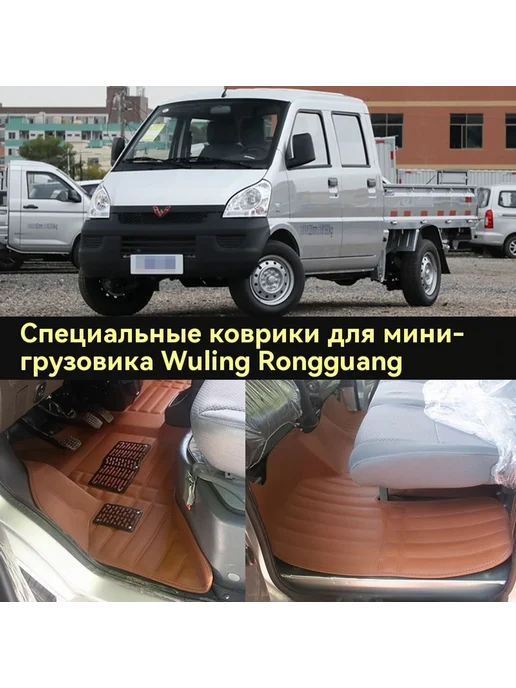 Ножки Черный, черный, фото 3