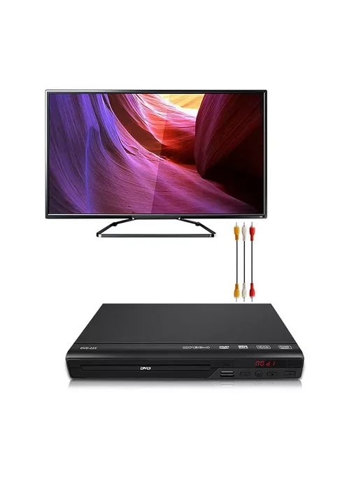DVD плеер для телевизора с USB и AV проигрыватель, вариант, фото 4