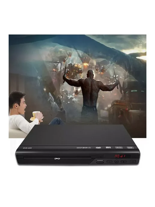 DVD плеер для телевизора с USB и AV проигрыватель, вариант, фото 5
