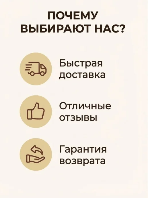 Кофе Династия Кофе в зернах арабика Ирландские сливки 500 гр, 500 г, фото 8