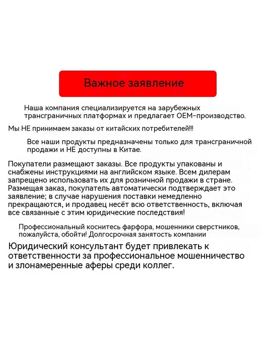 Маникюр PGP001, вариант, фото 8