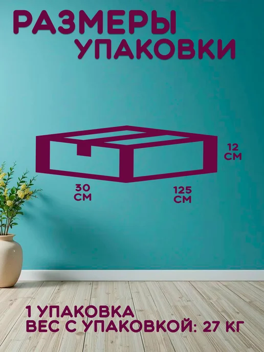 Есэндвич Стенка Арли-2 (120*120*25) хаки, 120x120x25, зеленый, фото 8