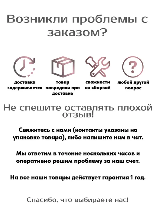 Есэндвич Стенка Арли-1 (140*120*25) белый, 140x120x25, фото 6