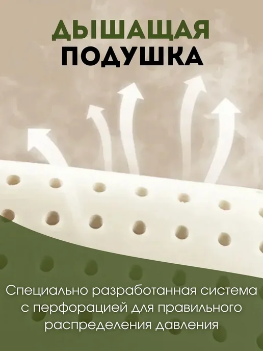 подушка для путешествий надувная, коричневый, фото 4