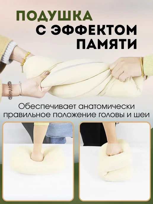 подушка для путешествий надувная, коричневый, фото 6