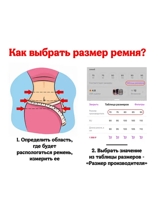 Sergio Manetti Кожаный ремень мужской, коричневый, фото 3